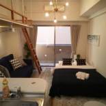 Фотография апарт отеля Grand Polestone Otemachi