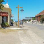 Фотография хостела Piedra Alta Hostel & Suites