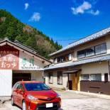 Фотография базы отдыха Farm Stay Ichirobee