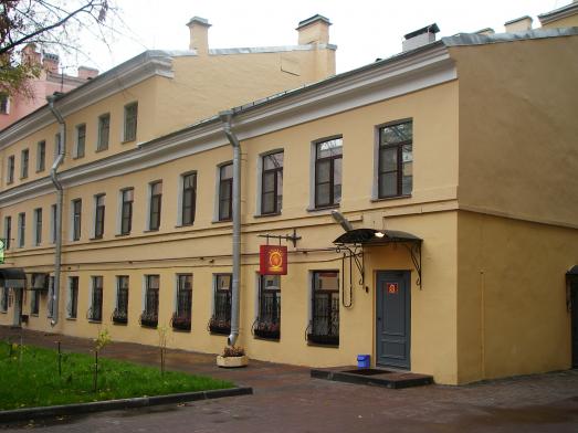 Фотография мини отеля Амадео by Friends