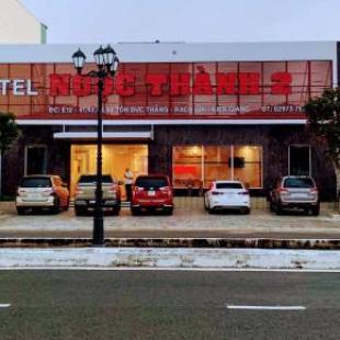 Фотографии гостиницы
Khách sạn Ngọc Thành 2