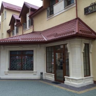 Фотография гостиницы Писанка