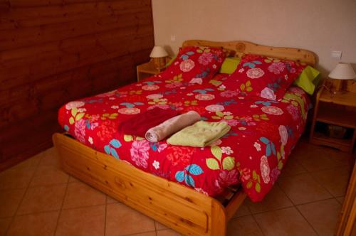 Фотография мини отеля Gîte de La Belle Étoile