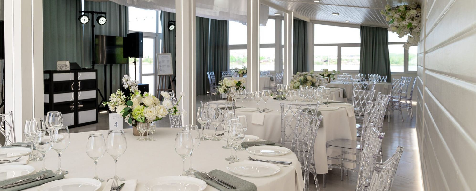 Фотографии банкетного зала Большой зал Ялта