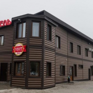 Фотография гостиницы Уют