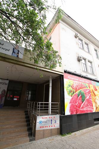 Фотография хостела Nomads GH