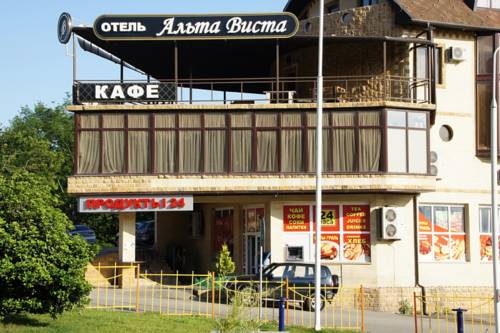 Фотография гостиницы Альта Виста