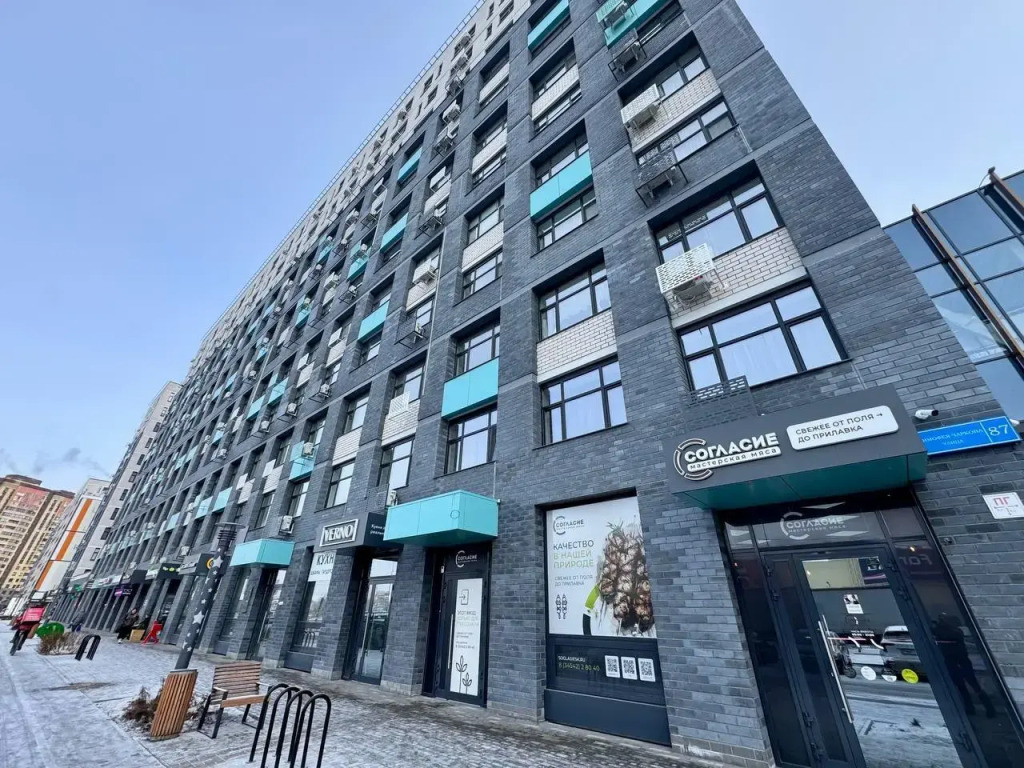 Фотография квартиры Апартаменты на улице Тимофея Чаркова 87