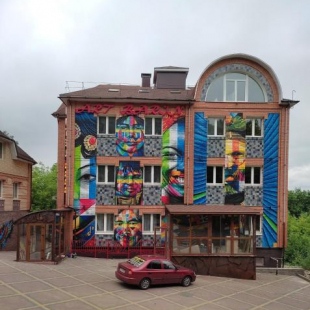 Фотография гостиницы Артбарин