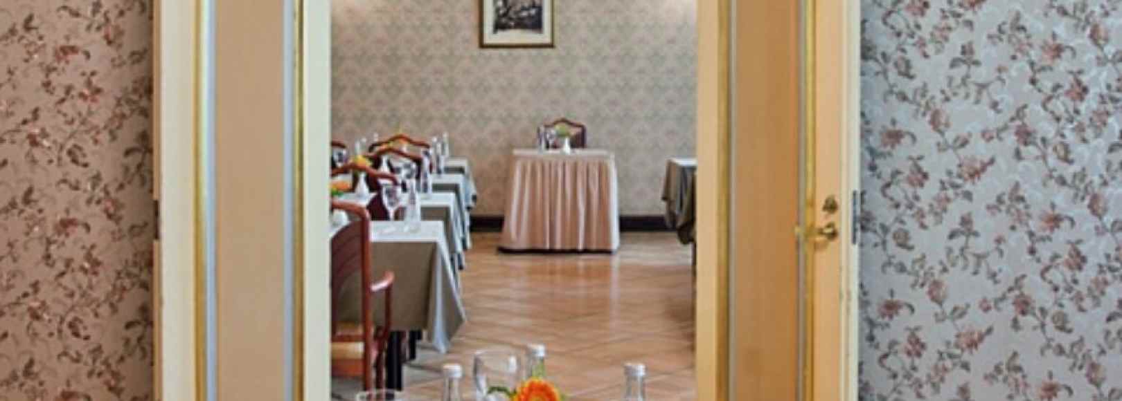 Фотография банкетного зала Тургенев