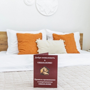 Фотография квартиры Апартаменты чистые и уютные на 12 этаже в тихом районе центра города