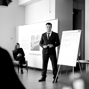 Фотография конференц-зала Лофт пространство Территория Решений