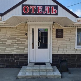 Фотография мини отеля Петровский Лайт