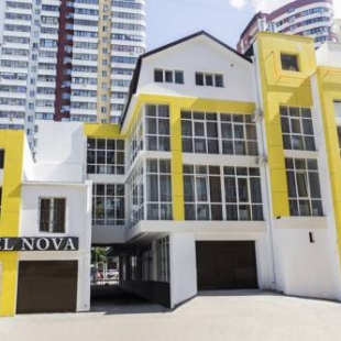 Фотография гостиницы Нова