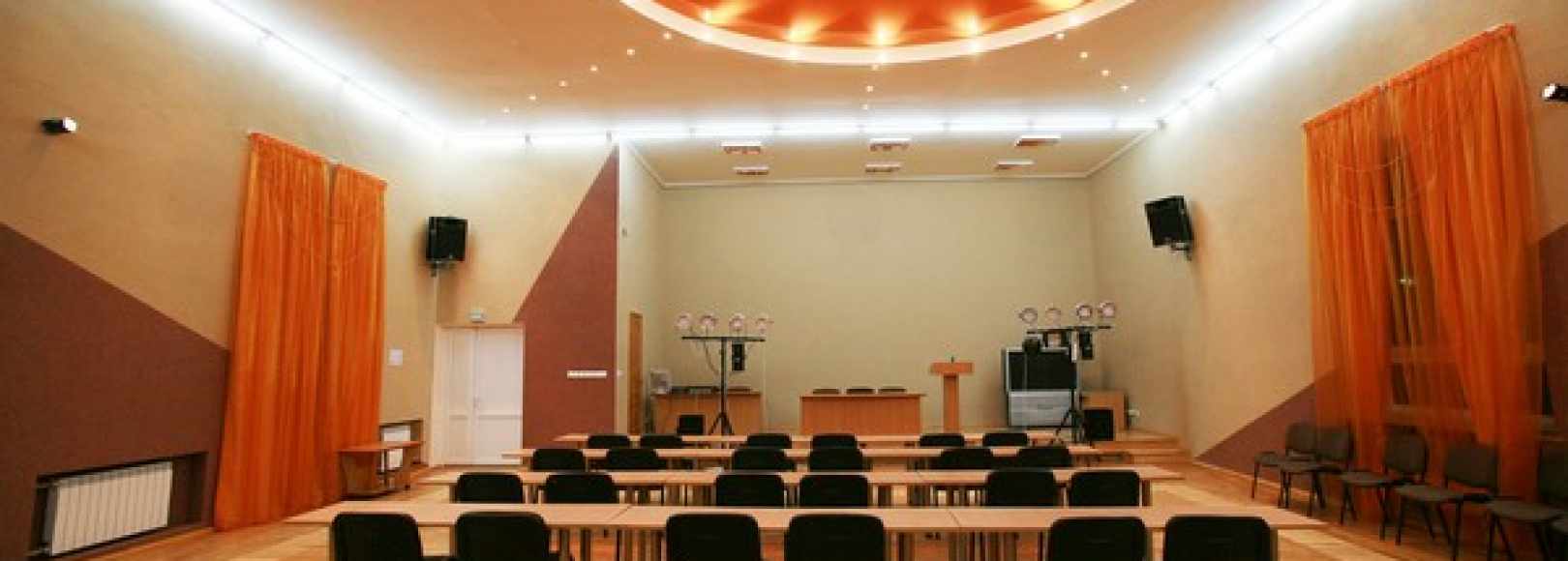 Фотография конференц-зала Янтарь