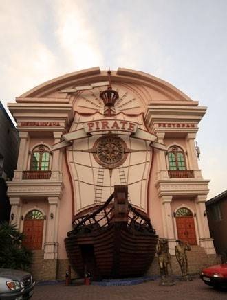 Фотография гостиницы Пират