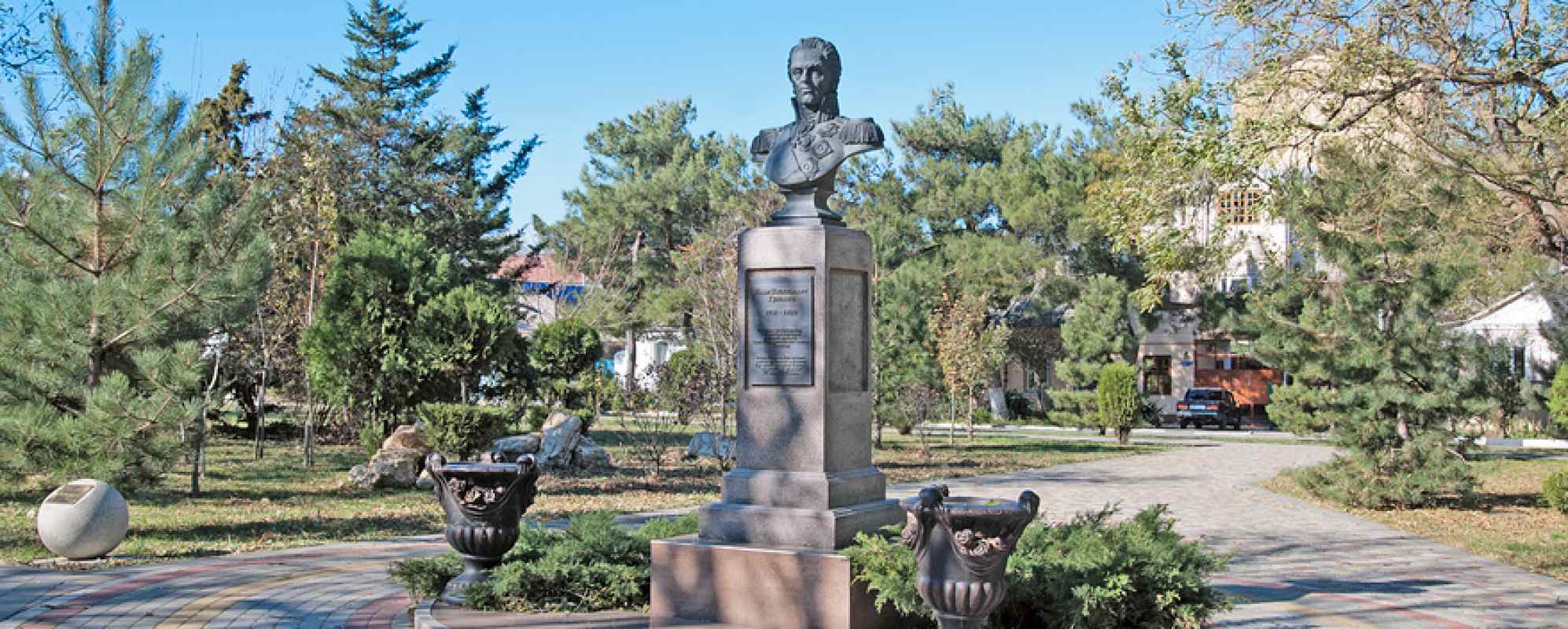 Фотографии памятника Памятник генералу Гудовичу