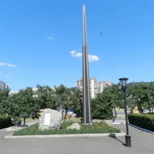 Фотография памятника Памятная стела В честь 100-летия Транссиба
