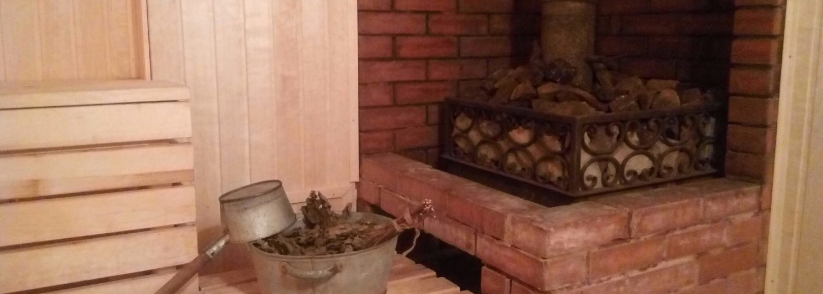 Фотография сауны Баня в Любятово