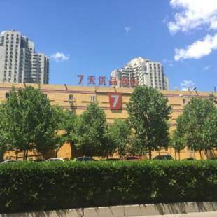 Фотографии гостиницы
7Days Premium Beijing Wangjing