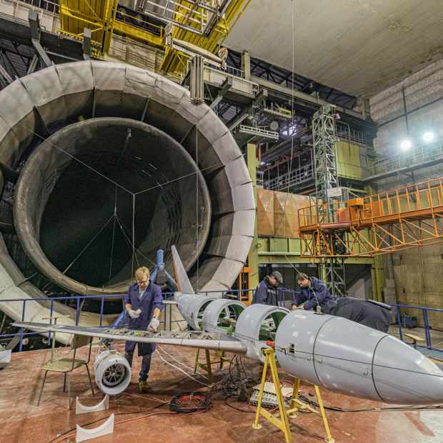 Фотография достопримечательности Центральный аэрогидродинамический институт им. Н. Е. Жуковского