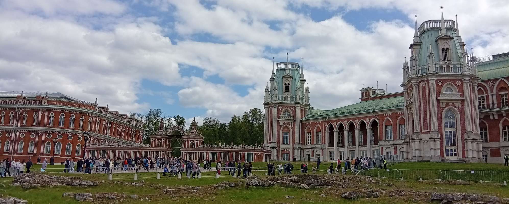 Царицыно