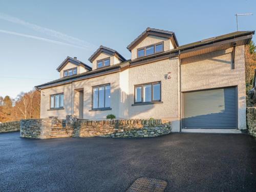 Фотографии гостевого дома
Bishop Fell