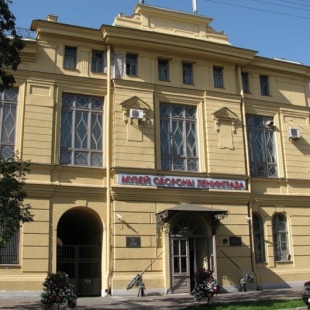 Фотография музея Государственный мемориальный музей обороны и блокады Ленинграда