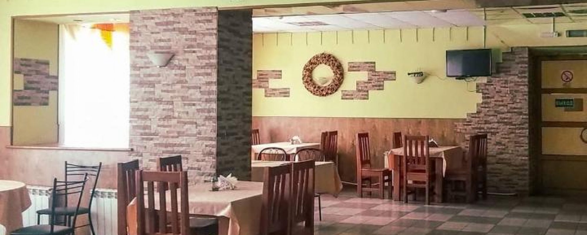 Фотографии банкетного зала Онего