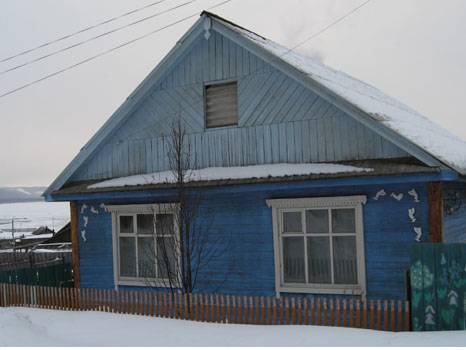 Фотография гостевого дома Приют Авантюриста