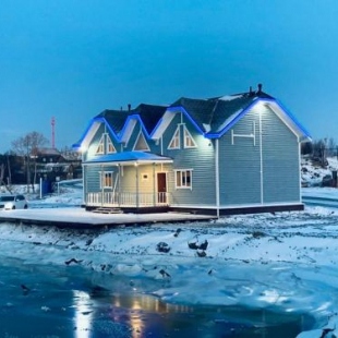 Фотография гостевого дома Перигей