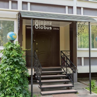 Фотография гостиницы Глобус