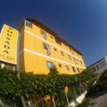 Фотография мини отеля Pousada Milani