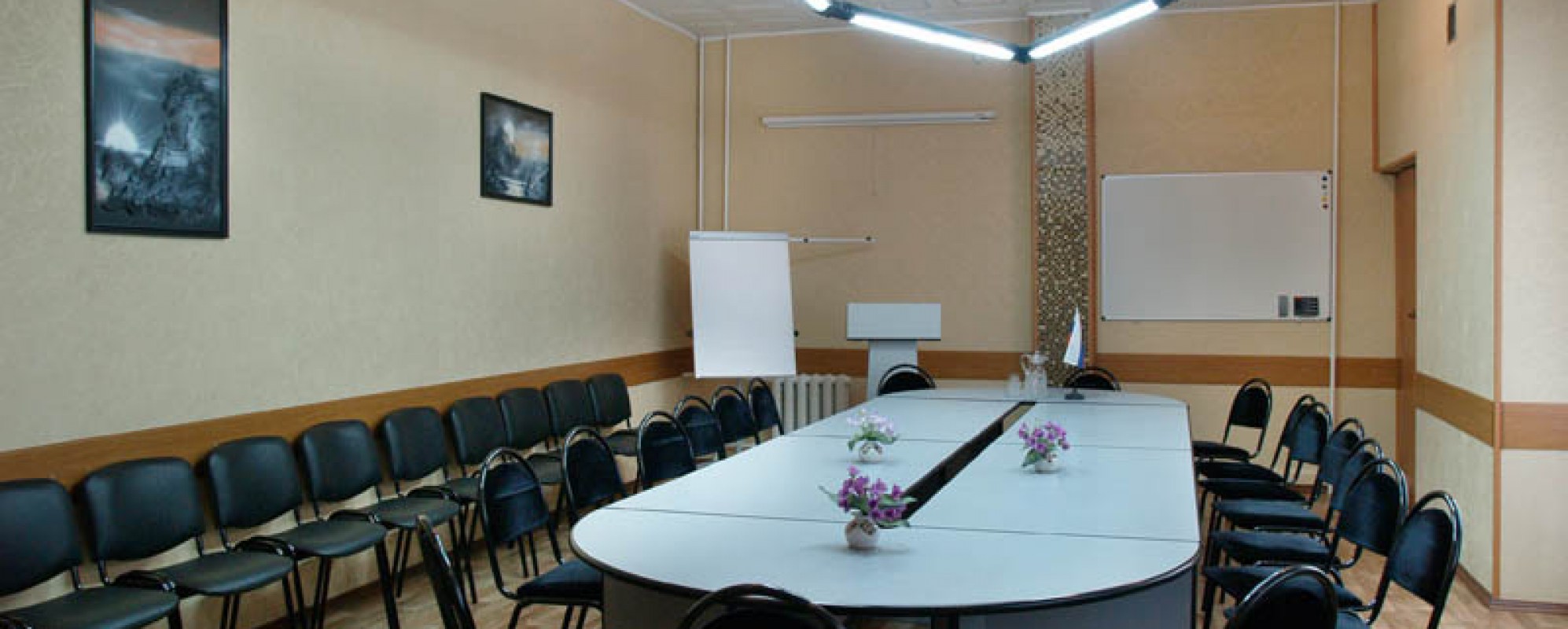 Фотографии конференц-зала Профсоюзная №6