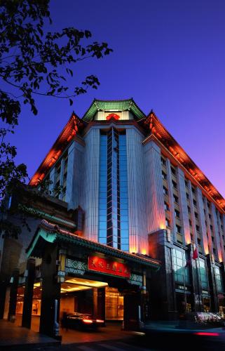 Фотография гостиницы Sunworld Dynasty Hotel Beijing Wangfujing