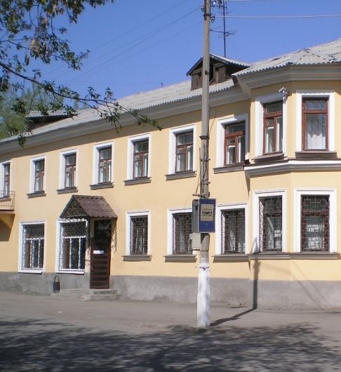 Фотография гостиницы Уют