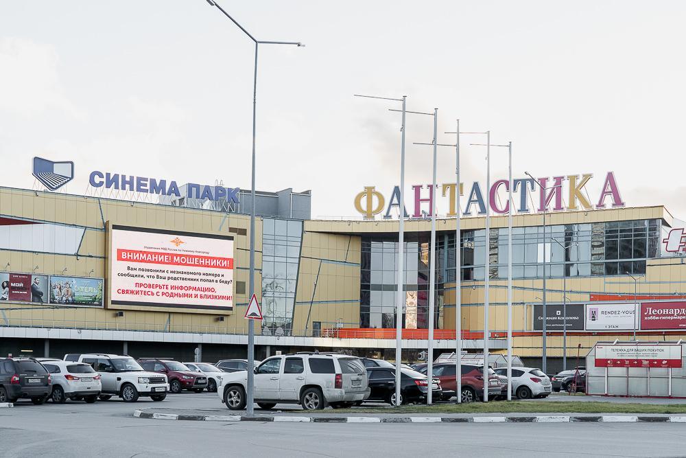 Фотография квартиры Сутки-Дом на улице Родионова