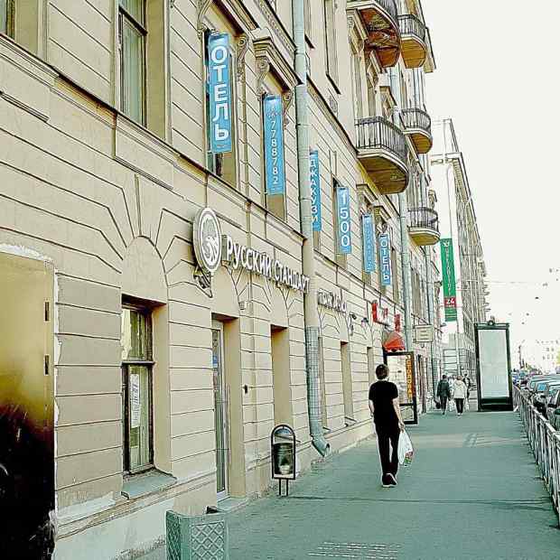 Фотографии мини отеля
Samsonov Hotels на Декабристов, 31