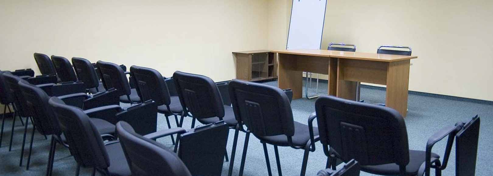 Фотография конференц-зала Академический