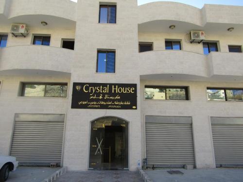 Фотография апарт отеля Crystal House