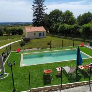 Фотографии мини отеля
Chambre d'hôtes 84 de la Manelière