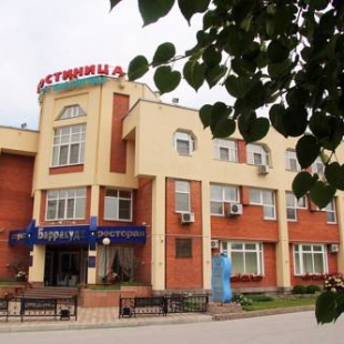 Фотография гостиницы Барракуда на Богдана Хмельницкого