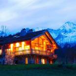 Фотография гостевого дома Chalet La Vigogne et Spa