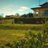 Фотография мини отеля Radices Guest House