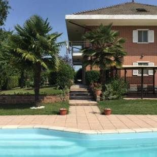 Фотографии мини отеля
Carpe Diem