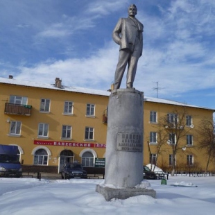 Фотография памятника Памятник А.А. Ванееву