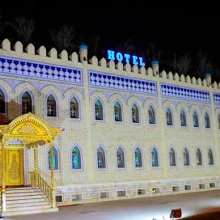 Фотография гостиницы Хон Сарой