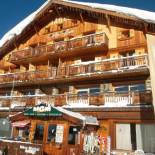 Фотография гостиницы Alp'azur