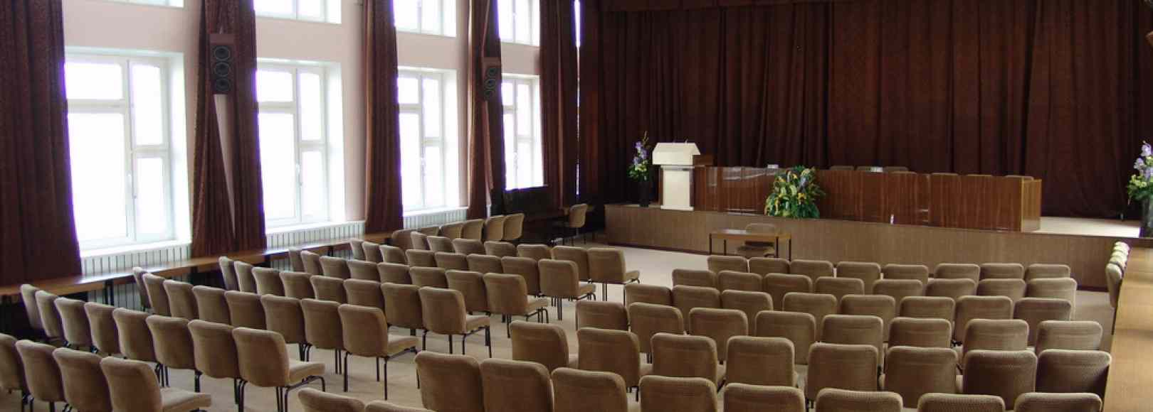 Фотография конференц-зала Большой конференц-зал до 200 человек