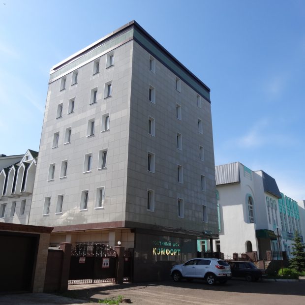 Фотографии гостиницы 
            Комфорт